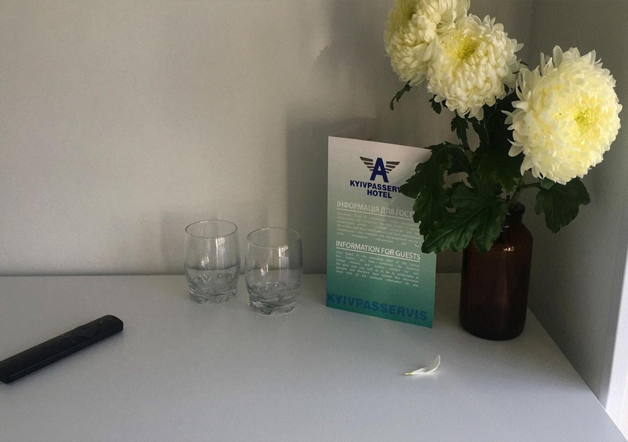 Kyivpasservis Hotel Eksteriør bilde